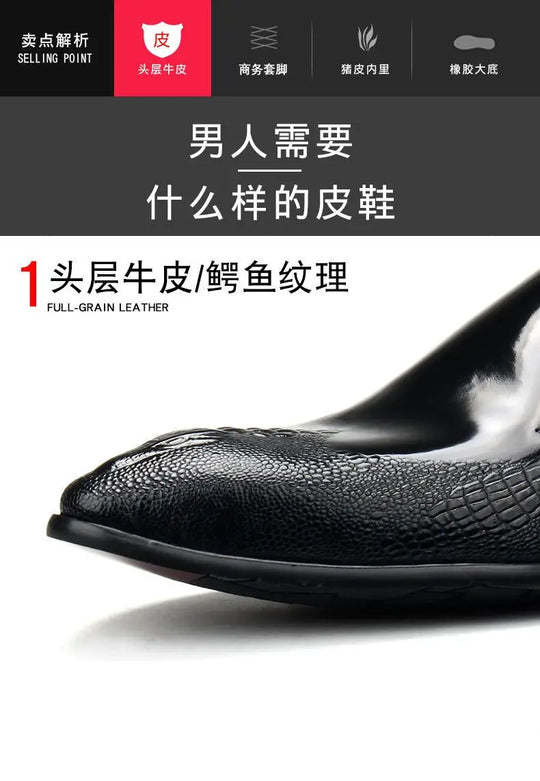 Men's Trendy Genuine Leather British-style Pointed Toe Dress Shoes, Lace-Up Business Formal Oxfords Shoes