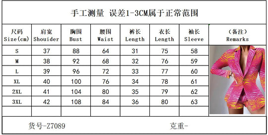 Women's Fashion Print Design Suit Jacket & Shorts Set Temperament Commuting Summer New 2024 Women Casual Blazer Outfits