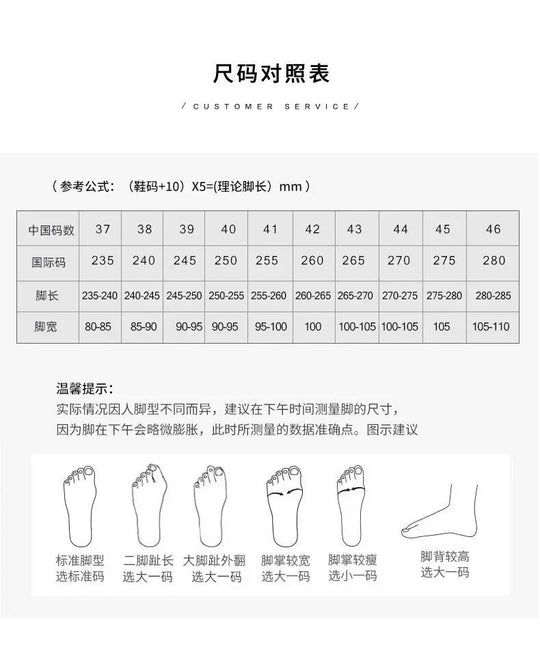 Men's Trendy Genuine Leather British-style Pointed Toe Dress Shoes, Lace-Up Business Formal Oxfords Shoes