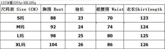 Summer Elegant Floral Long Dress For Women Sexy V Neck High Waist Short Sleeve Slim Package Hip Dress Female Office Lady Vestido