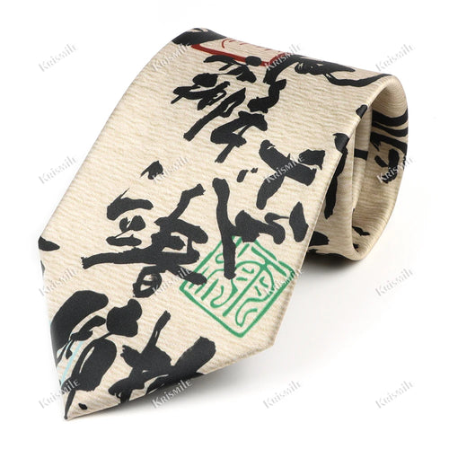 Vintage Art Oil Graffiti Print Tie Soft Touch New Design 8.5cm