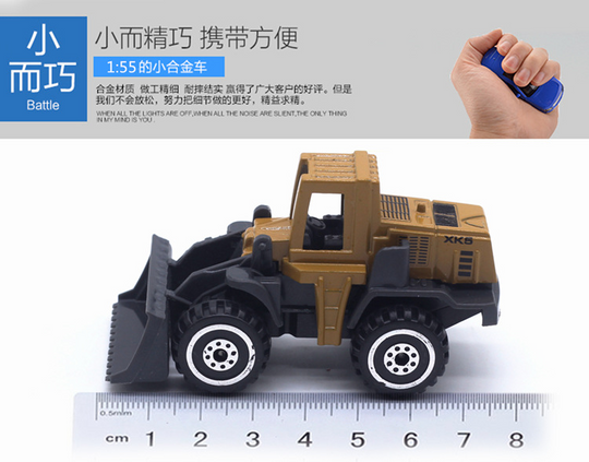 6pcs Alloy Vehicle Car Toys For Boys Kids Birthday Gifts