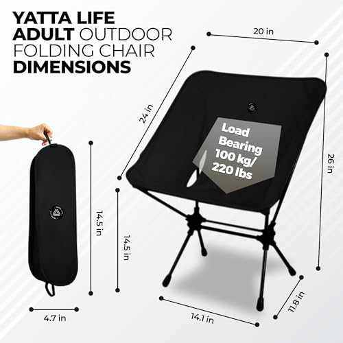 Low Back Ultralight Folding Camping Chairs With Storage Pouch - Army