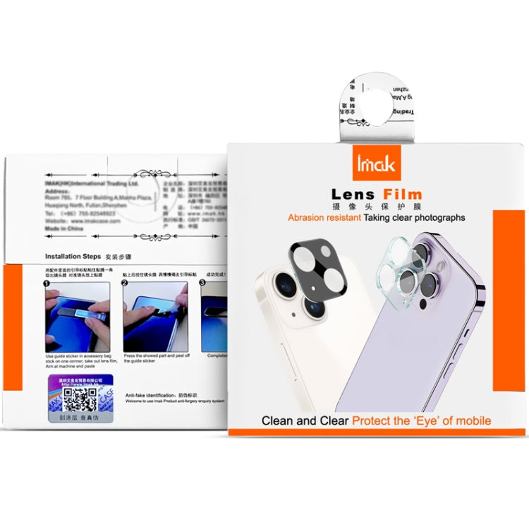 For Xiaomi Redmi Note 13 Pro 5G imak High Definition Integrated Glass