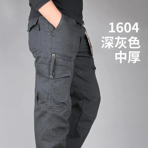 Men's Tactical Trousers Large Size Loose Casual Pants Running Overalls