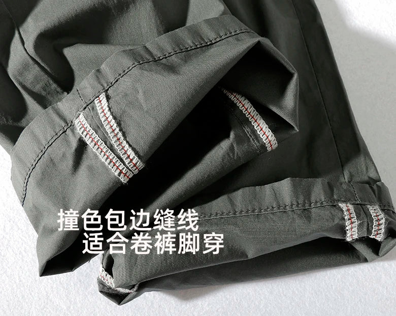 2021 Summer New Japanese Style Men's Thin Quick-drying Stretch Casual