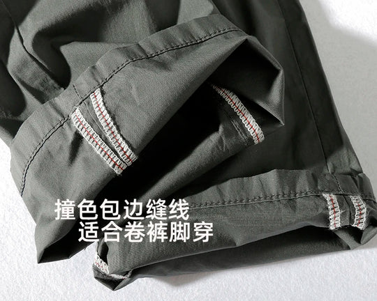 2021 Summer New Japanese Style Men's Thin Quick-drying Stretch Casual