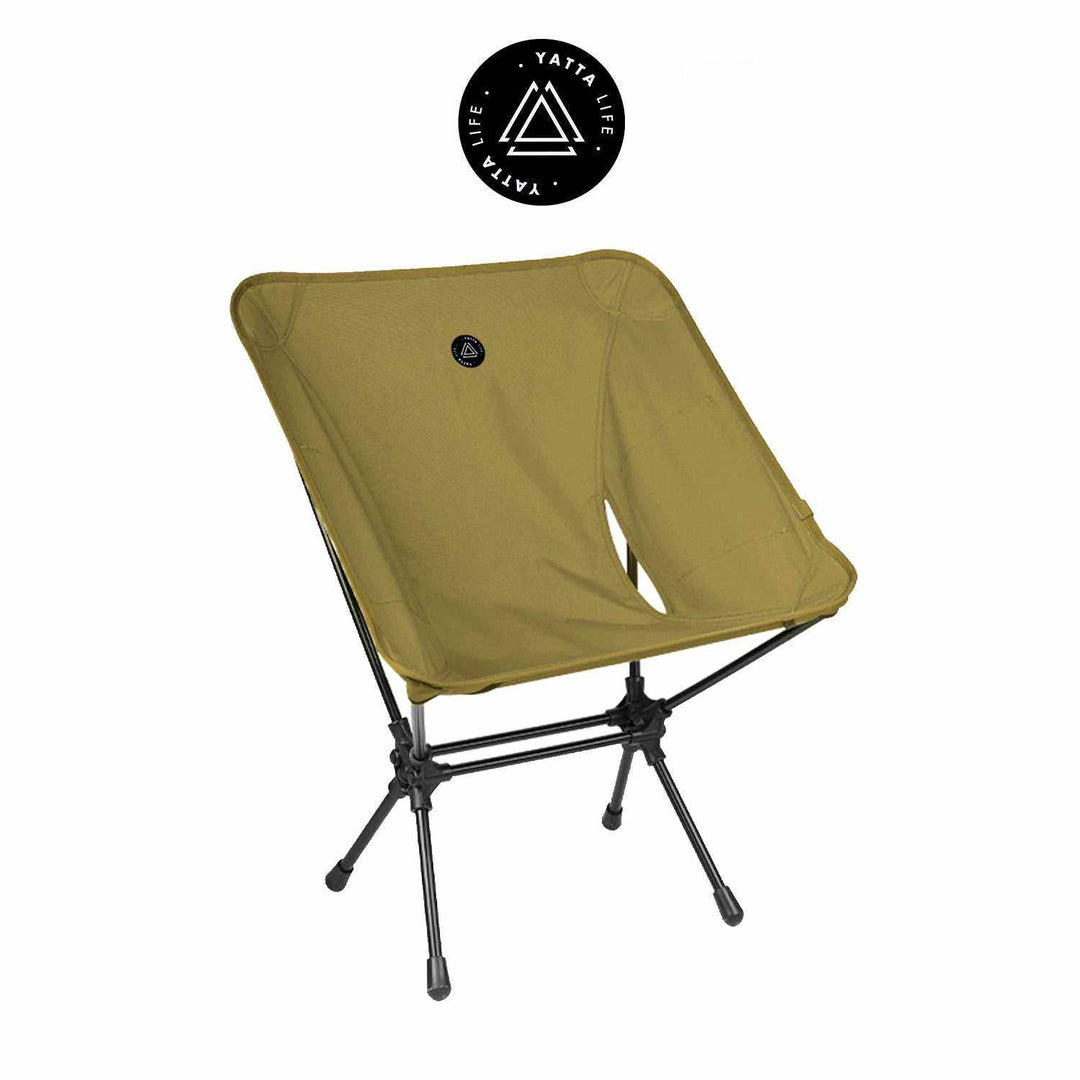 Low Back Ultralight Folding Camping Chairs With Storage Pouch - Army