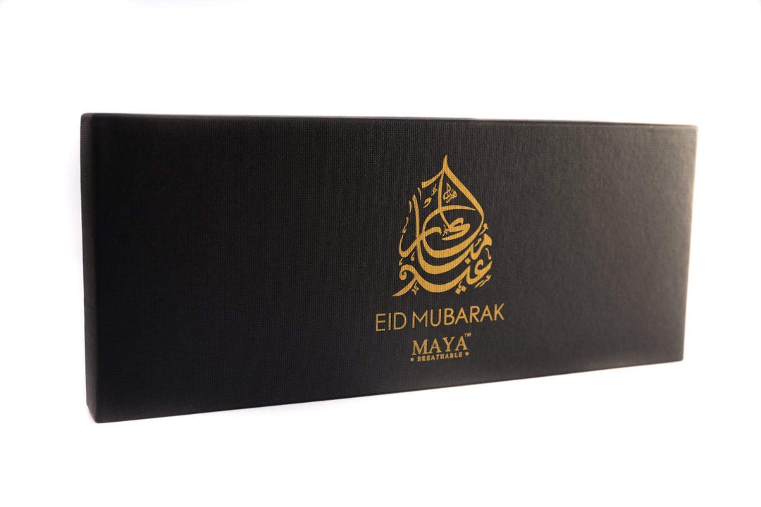 Eid Gift Set (6-piece)