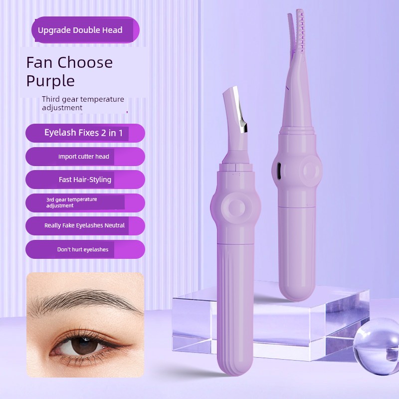 OVL Electric Heating Eyelash Curler Ironing Machine Female Eye-Brow Knife 2-in-1 SUNFLOWER Electric Eyelash Heater Lasting Hair-Styling