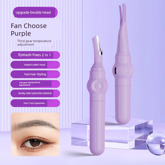 OVL Electric Heating Eyelash Curler Ironing Machine Female Eye-Brow Knife 2-in-1 SUNFLOWER Electric Eyelash Heater Lasting Hair-Styling