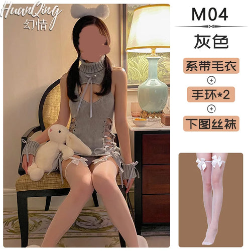 Underwear For Women In Autumn And Winter Mature Charm French Bow