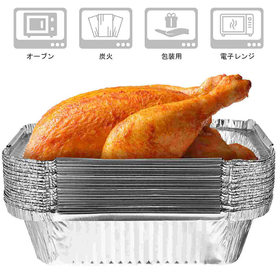 20 Pcs Large Aluminum Pans Foil Baking Trays Tin Food Containers Deep