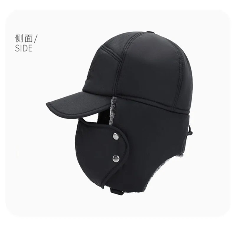 2024 Winter Warm Thickened Artificial Fur Baseball Hat Men's and