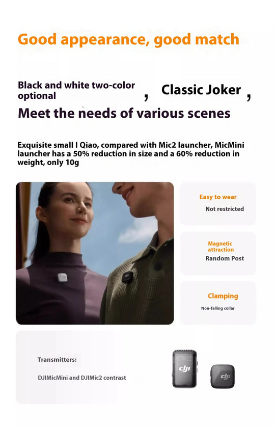 DJI Mic Mini 2TX 1RX add Charging Case Two-Level Active Noise Cancelling 48-Hour Operation High-Quality Audio Stable Transmissio