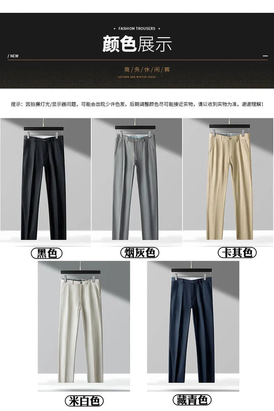 Top Quality 100% Cotton New Brand Casual Fashion Business Long Pants Straight High Waist Regular Fit Trousers Men's Clothing