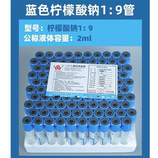 100pcs Blood collection coagulation sodium citrate plastic tube