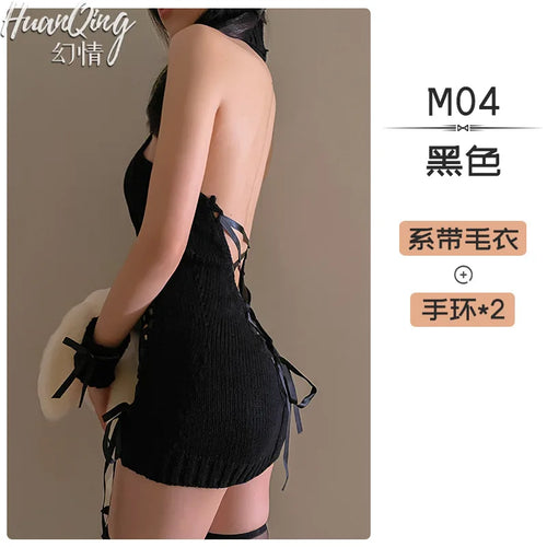 Underwear For Women In Autumn And Winter Mature Charm French Bow