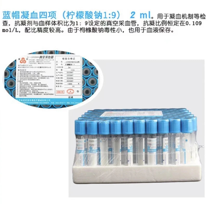 100pcs Blood collection coagulation sodium citrate plastic tube