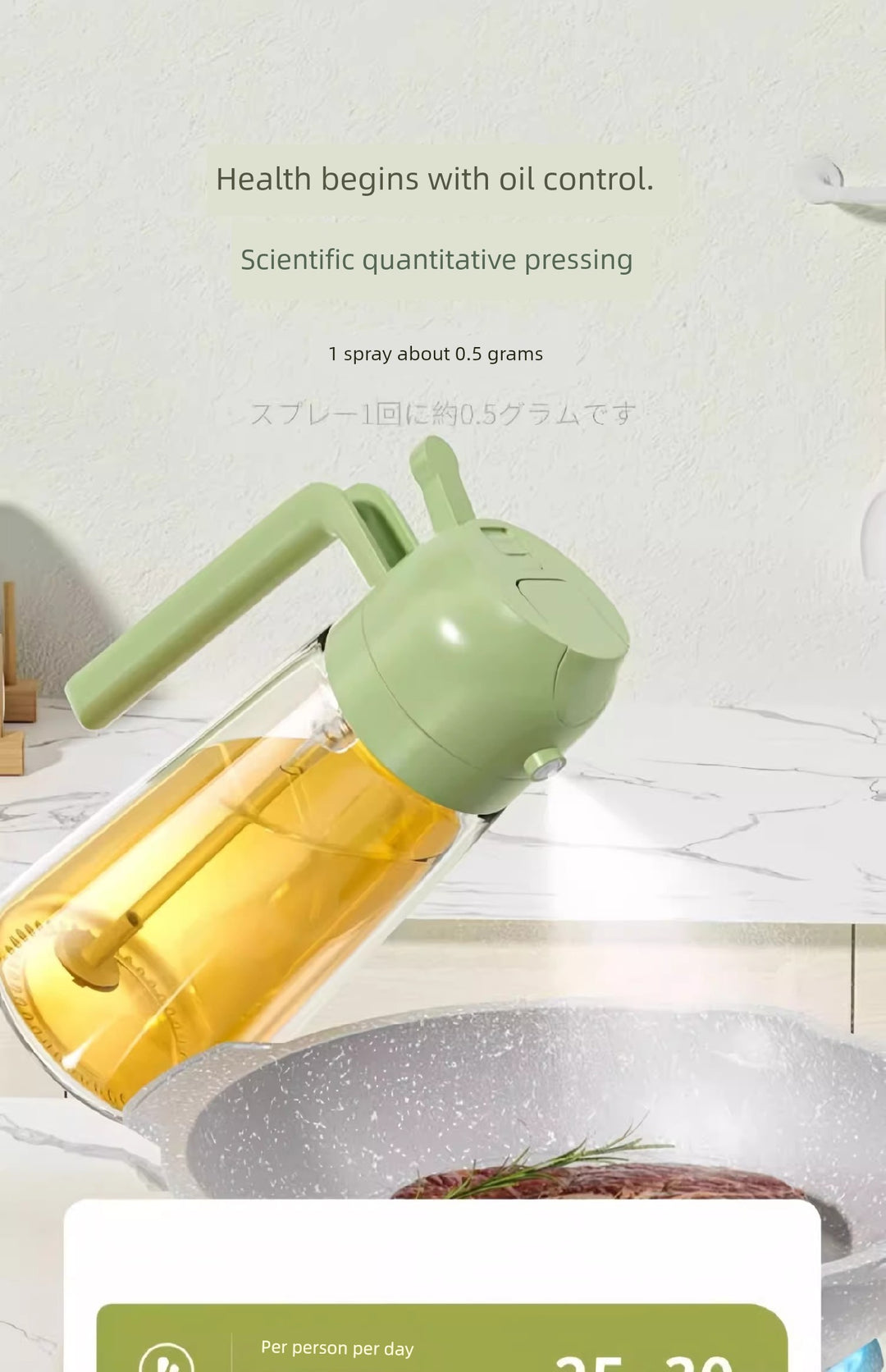 Glass Spray Oil Bottle Jar Spray Dual-Use Air Fryer Kitchen For Home Spray Oil Dispenser Oil Tank Seasoning Edible