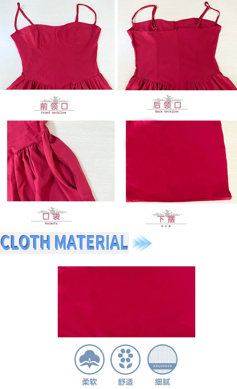 Summer skirt new French vintage maxi dress court wind Dopa wear strap