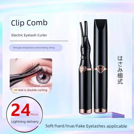 [One Ironing Will Be Warped] Electric Eyelash Curler Electric Heating Electric Heating Eyelash Perm Handy Gadget Charging Lasting Hair-Styling Curler