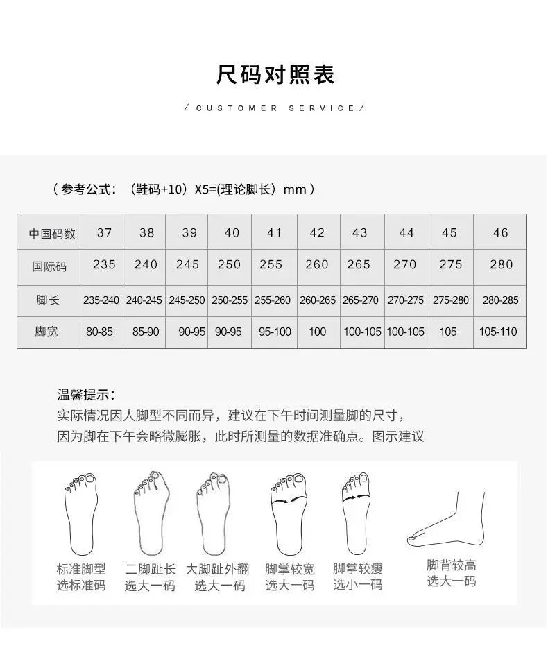 Men's Trendy Genuine Leather British-style Pointed Toe Dress Shoes, Lace-Up Business Formal Oxfords Shoes