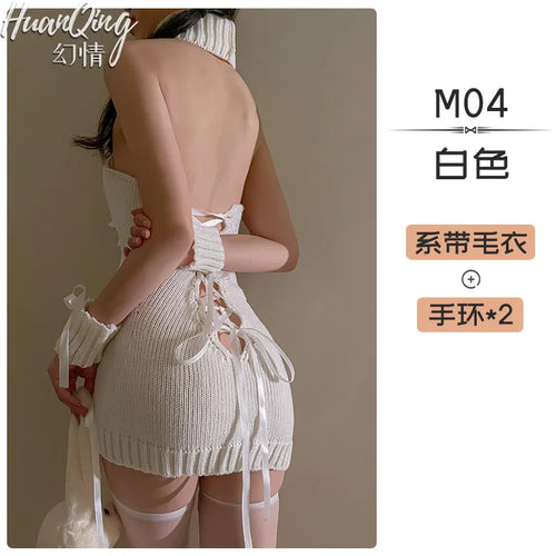 Underwear For Women In Autumn And Winter Mature Charm French Bow