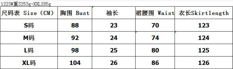 Summer Elegant Floral Long Dress For Women Sexy V Neck High Waist Short Sleeve Slim Package Hip Dress Female Office Lady Vestido