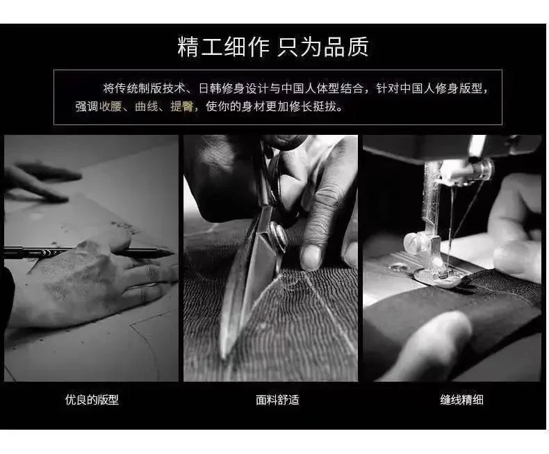 New Long-sleeved Printed Lapel Shirt Versatile Men Fashionable Thick Korean Button Sequins
