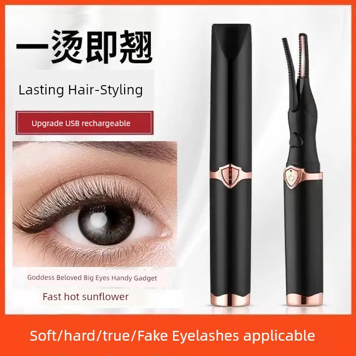 Kids down Eyelash Curler Special Eyelash Curler for Trichiasis Electric Heating Lasting Hair-Styling Eyelash Intelligent Electric Perm Handy Gadget