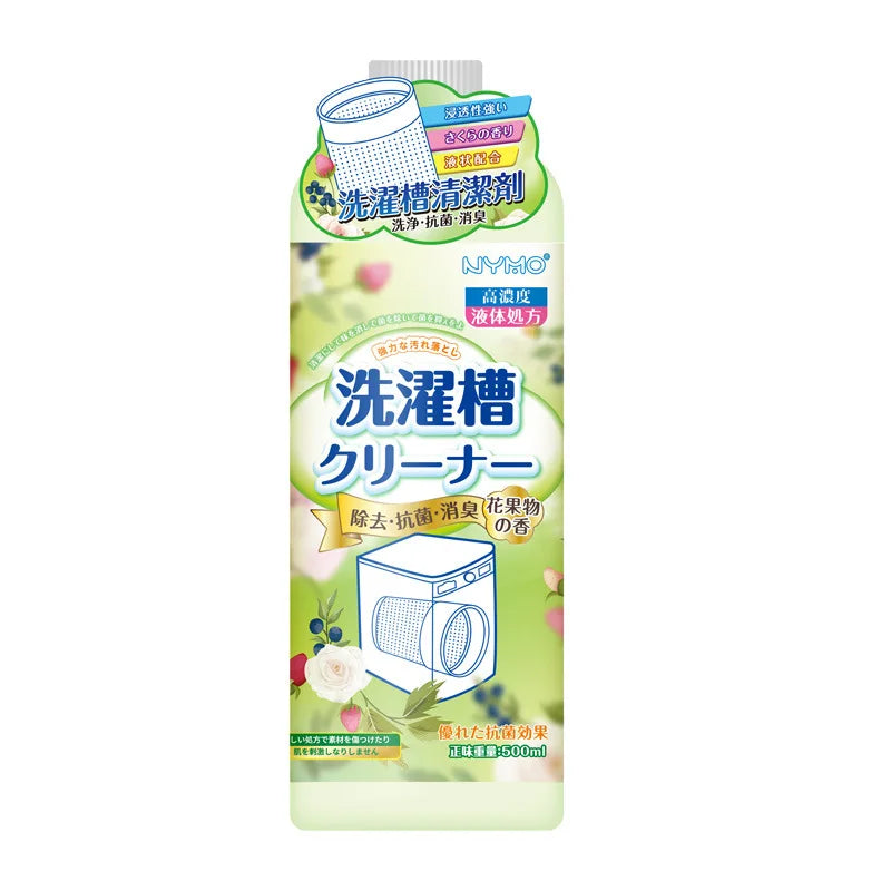 Washing machine cleaning agent strongly removes dirt, stains, mildew, bacteria and odor. Drum washing machine tank cleaning agen