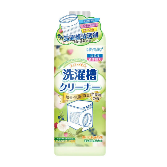 Washing machine cleaning agent strongly removes dirt, stains, mildew, bacteria and odor. Drum washing machine tank cleaning agen