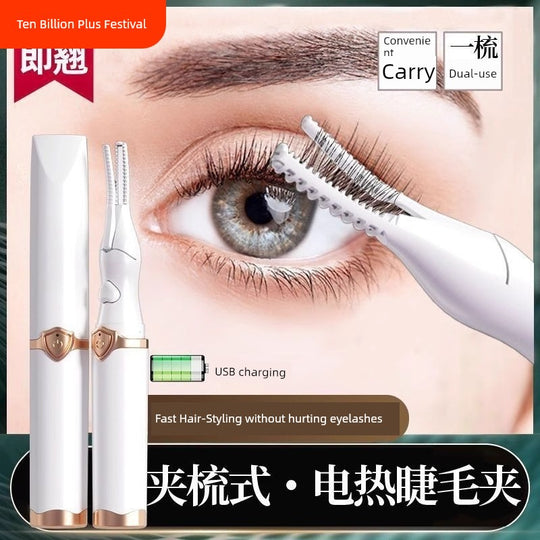 [One Ironing Will Be Warped] Electric Eyelash Curler Electric Heating Electric Heating Eyelash Perm Handy Gadget Charging Lasting Hair-Styling Curler