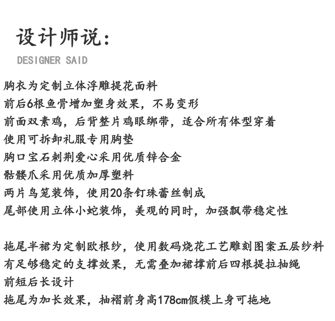 TDH Heavy Industries Handmade Pure Black Gothic Black Strap Drawstring Chest, Bird Cage, Affordable Bundle Body, Skincare Top