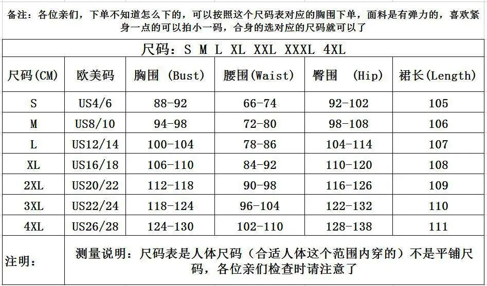 Design sense: niche, sexy, one shoulder lotus leaf edge banquet dress, hip hugging skirt, women's party dress