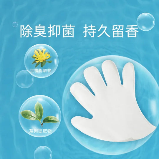 Pet Leave-in Gloves 8 Pieces Cat Bath Cleaning Dog Wet Tissue Dry