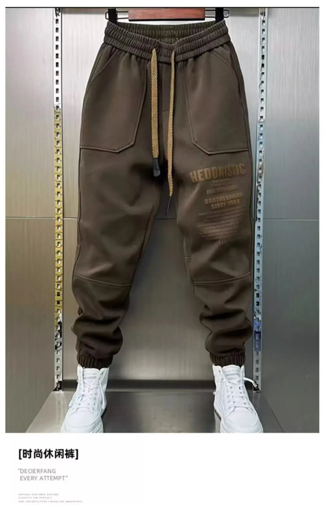 Casual Cargo Pants For Men Korean Fashion Trousers Baggy Sweatpants
