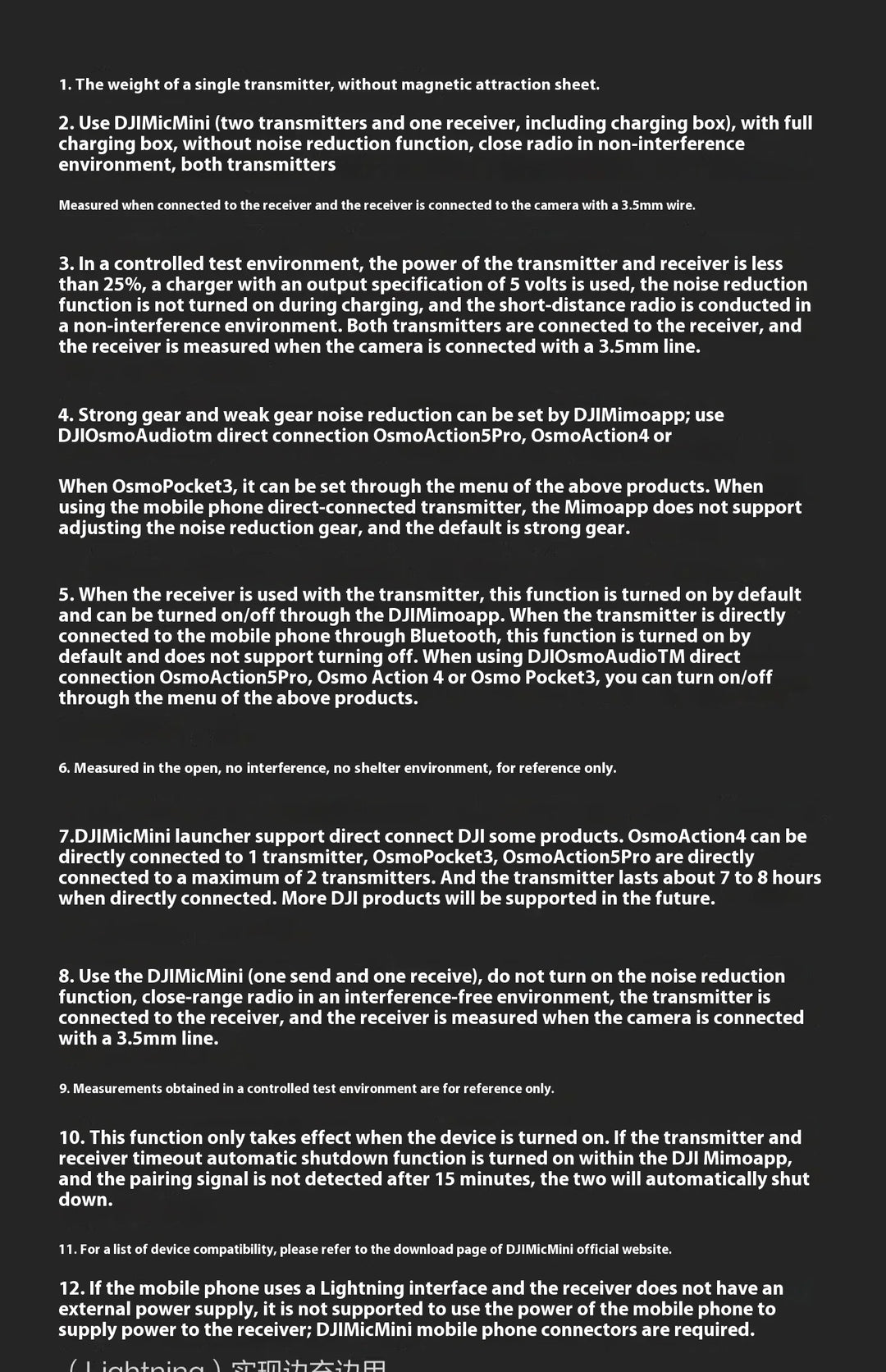 DJI Mic Mini 2TX 1RX add Charging Case Two-Level Active Noise Cancelling 48-Hour Operation High-Quality Audio Stable Transmissio