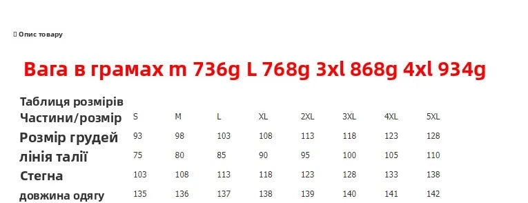 Women's PU Leather Dr Slim Fit Zipper Long Coat Collar Dr Autumn Winter Large Size Street Sle High Waist Long Skirt