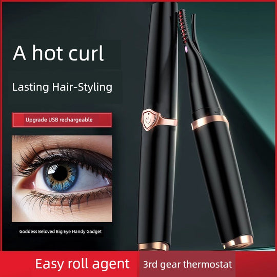 [One Ironing Will Be Warped] Electric Eyelash Curler Electric Heating Electric Heating Eyelash Perm Handy Gadget Charging Lasting Hair-Styling Curler