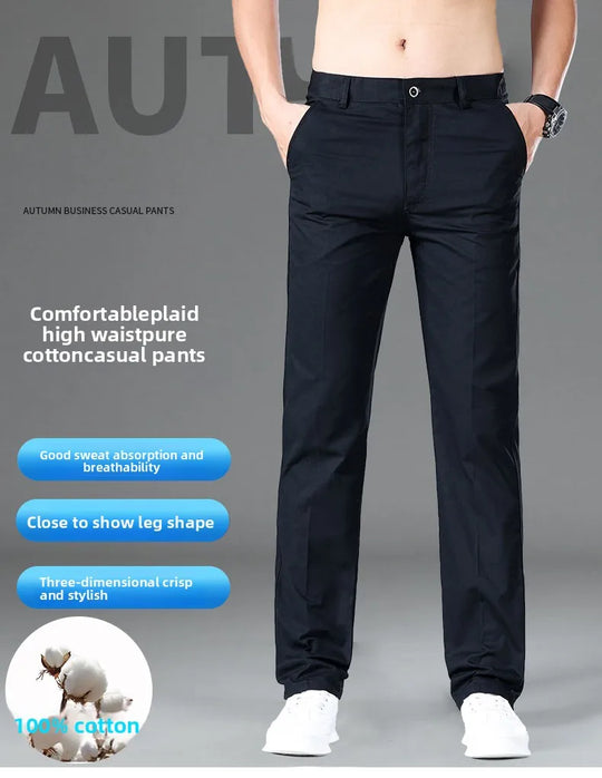 Top Quality 100% Cotton New Brand Casual Fashion Business Long Pants Straight High Waist Regular Fit Trousers Men's Clothing