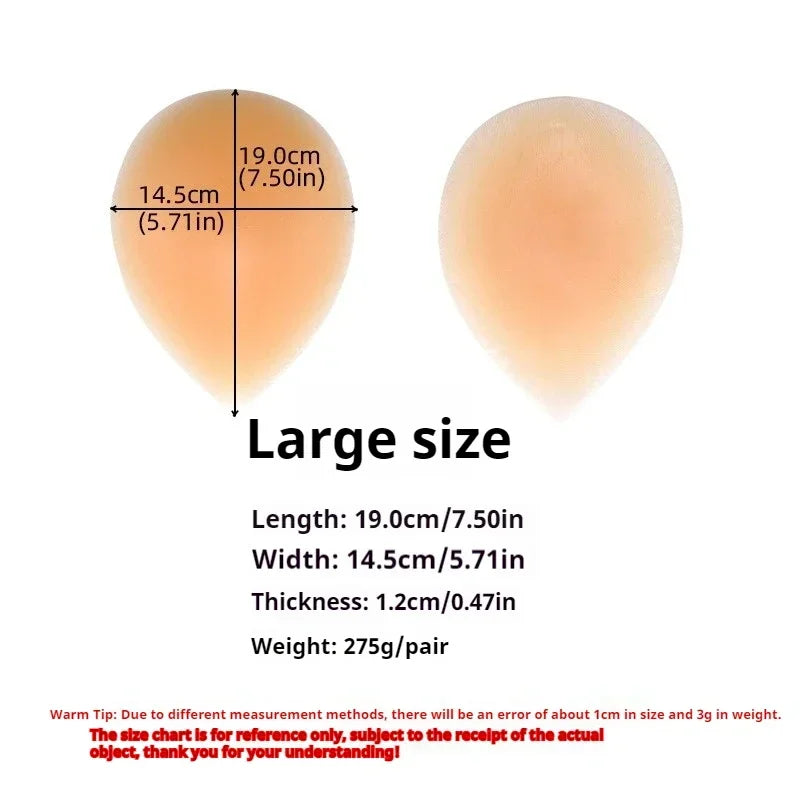 Silicone Hip Sticker False Hip Width Pad Non-marking Hip Simulation
