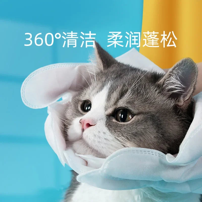 Pet Leave-in Gloves 8 Pieces Cat Bath Cleaning Dog Wet Tissue Dry