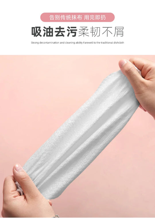 50/100pcs A Roll  Dish Cloth Disposable Rags Non -woven Rag Home Kitchen One-time Dishrag Universal Car Wipe Shoe Cleaning Wipes