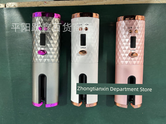 [Men and Women Neutral] Wireless Charging Hair Curler Electric Hair Curler Automatic Non-Ironing Bean Bag Curly Hair Curling Device