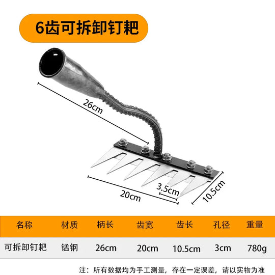 5/6/7/8 Teeth Carbon Steel Garden Hand Rake Farm Tool Weeding Scarifier Agricultural Nail Harrow Metal Harrow Garden WeedingTool
