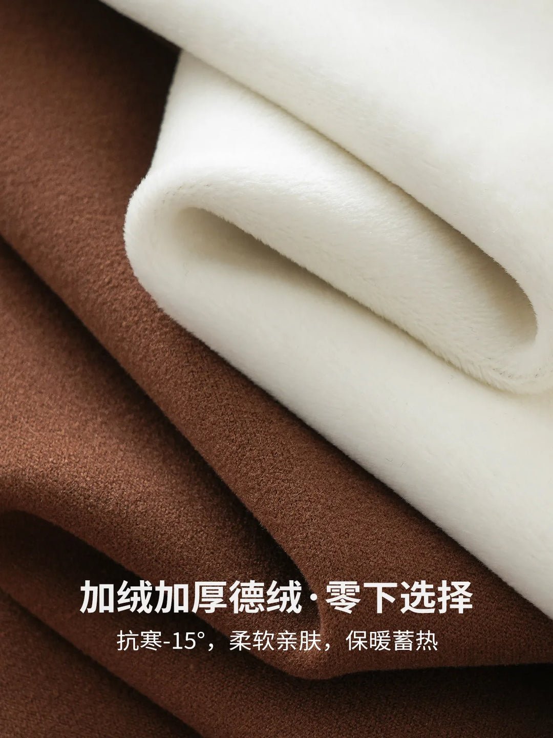 DUKEEN Fleece Half-Turtleneck Dralon Sweatshirts for Men Autumn and