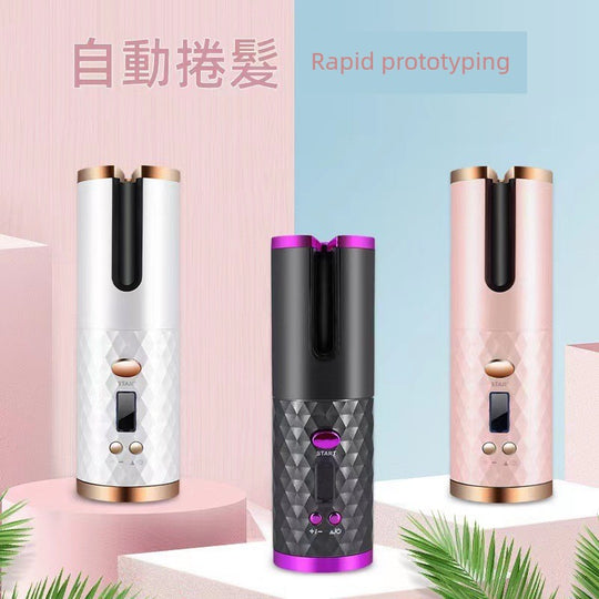 [Men and Women Neutral] Wireless Charging Hair Curler Electric Hair Curler Automatic Non-Ironing Bean Bag Curly Hair Curling Device