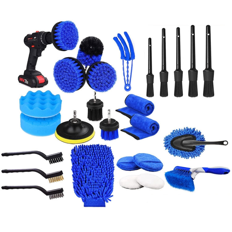 27pcs Car Wash Brush Set